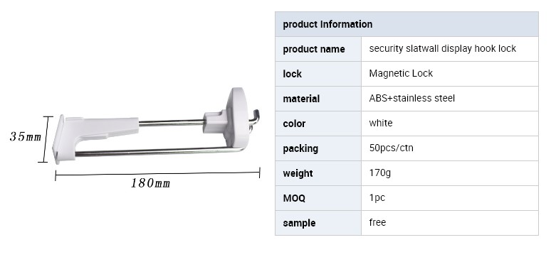 EG-S05 EAS Pegboard Hook Stop Lock locking Security Display Hook For Slatwall