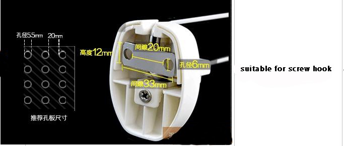 EG-S05 EAS Pegboard Hook Stop Lock locking Security Display Hook For Slatwall