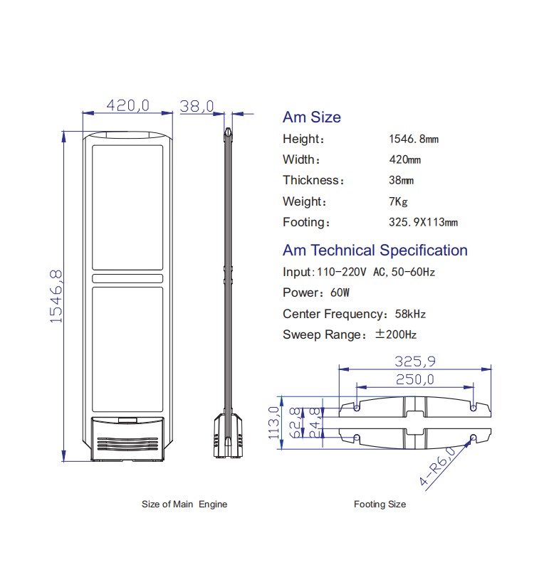 EG-AM 20AM EAS System Anti theft Security antenna for Retail Store