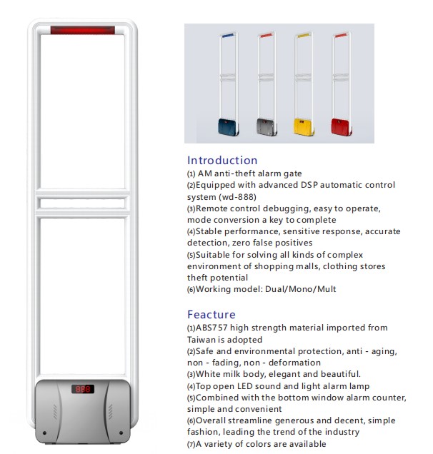 EG-AM22 retail store EAS security alarm pedestal