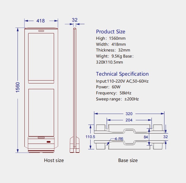 EG-AM25 EAS anti-theft System AM Alarm Sensing Antenna Gate EAS System